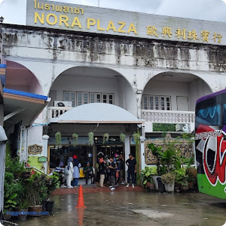 kilang kacang hatyai